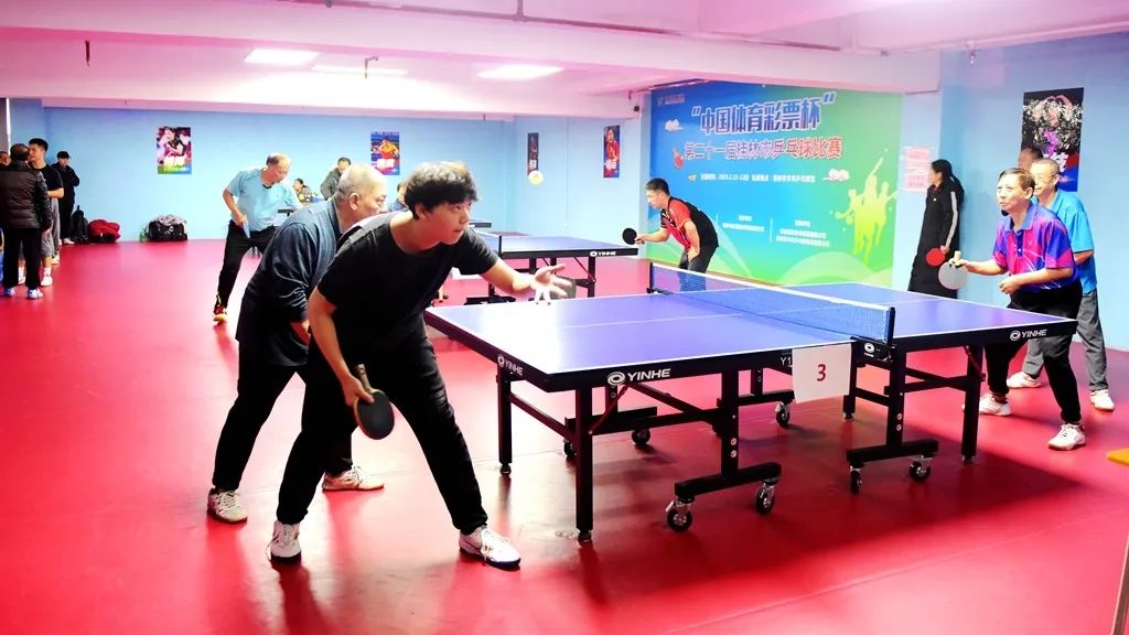 广西桂林2021乒乓球锦标赛,广西桂林乒乓球赛落幕