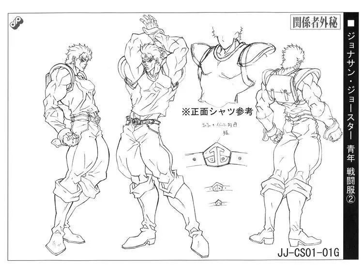 新版jojo与老版jojo欧拉对比,老版jojo欧拉