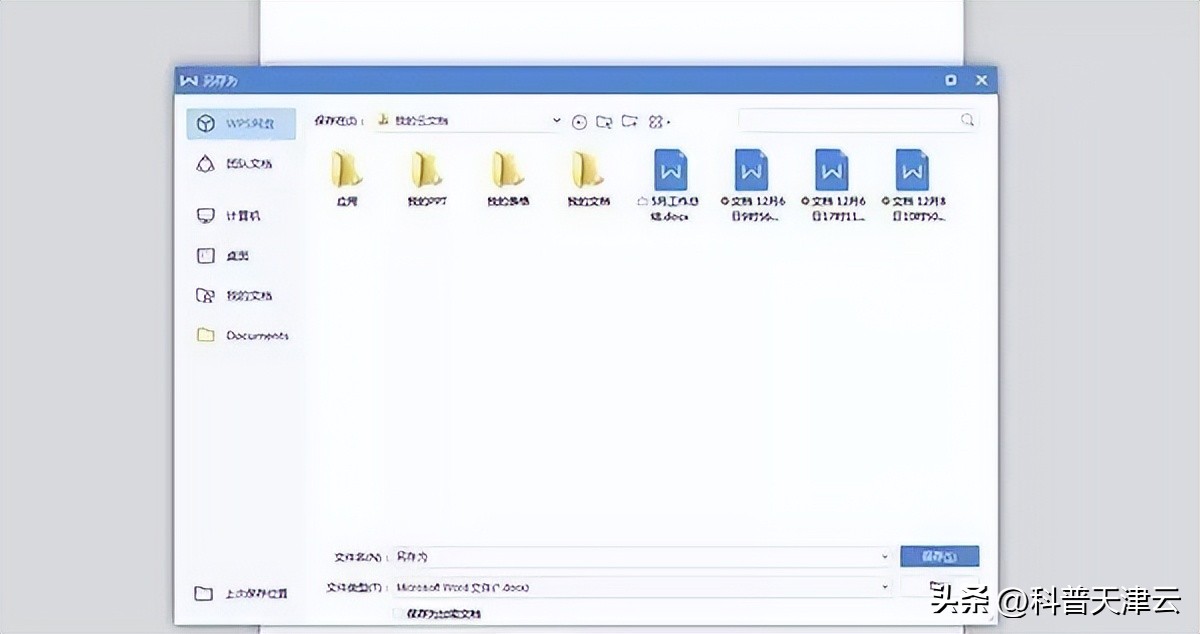 mac的f1到f12键盘对应哪些键,华硕笔记本键盘f1至f12怎么设置