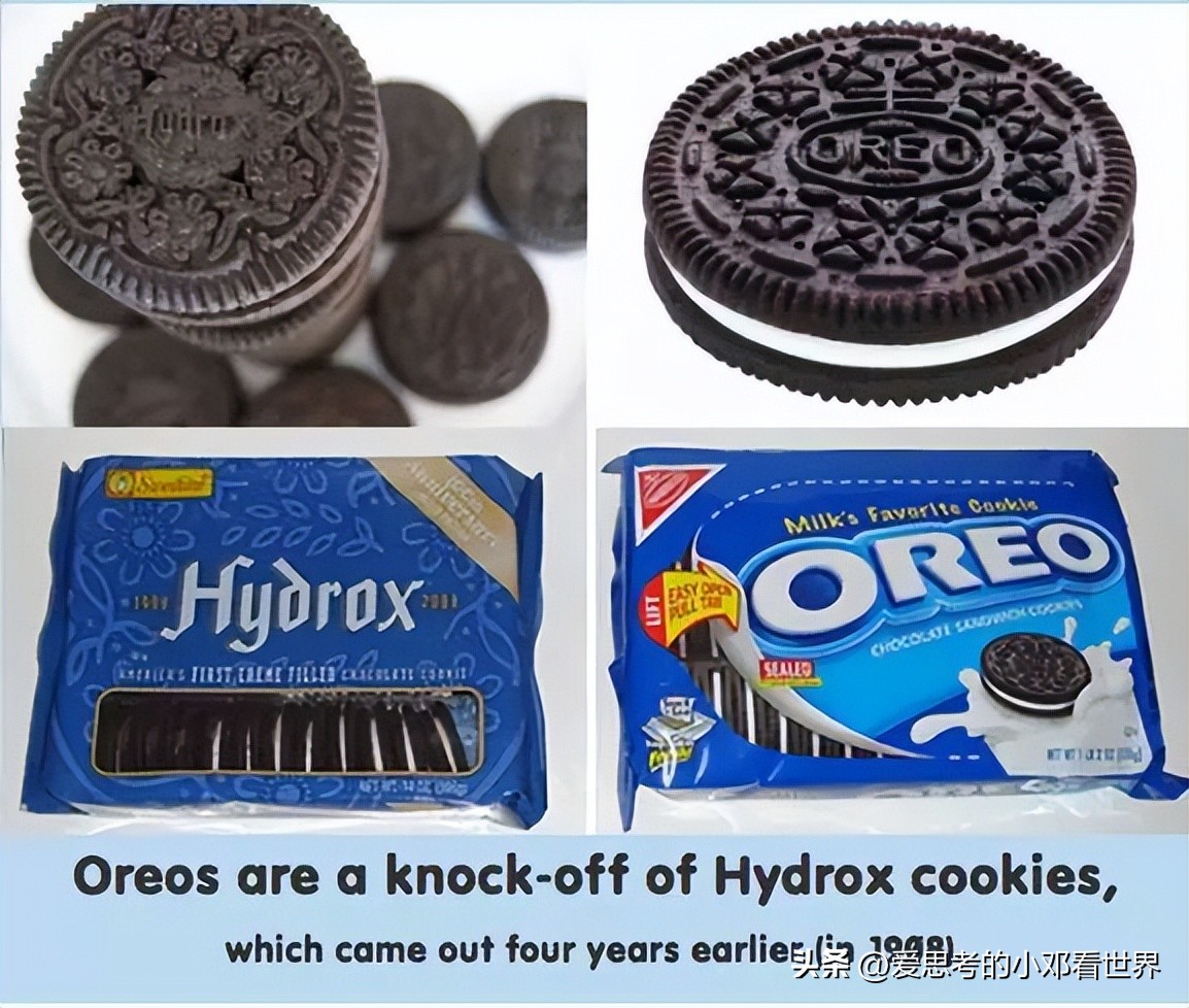 离谱的山寨品牌,离谱的山寨品牌视频