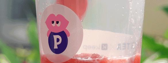 锦鲤茶是什么样子的,满杯锦鲤茶是什么茶