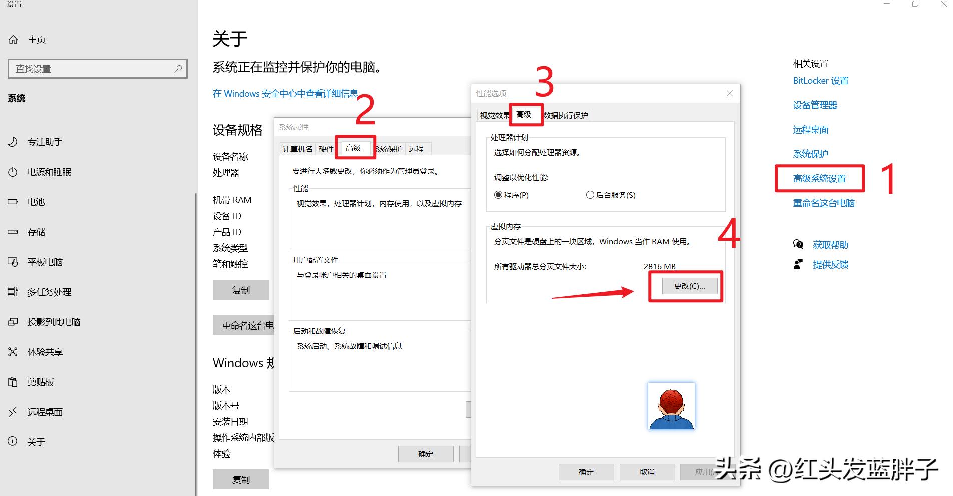 清理c盘垃圾怎么清理不影响系统,清理c盘垃圾怎么清理