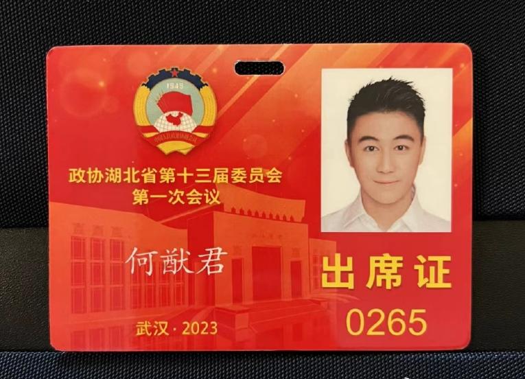 何猷君28岁庆生现场曝光,何猷君生日蛋糕数字