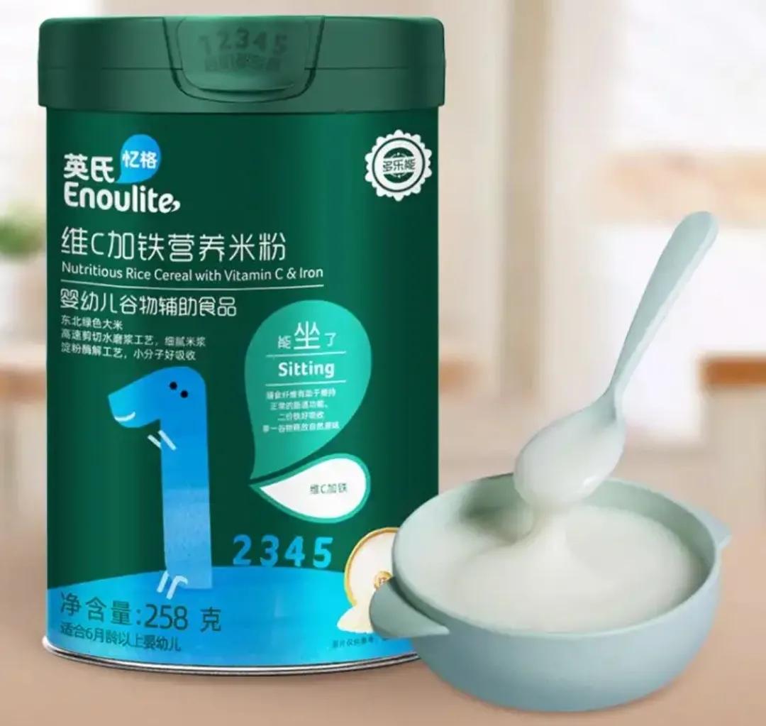 宝宝喂养用品哪个好,婴儿用品好物推荐奶瓶全套