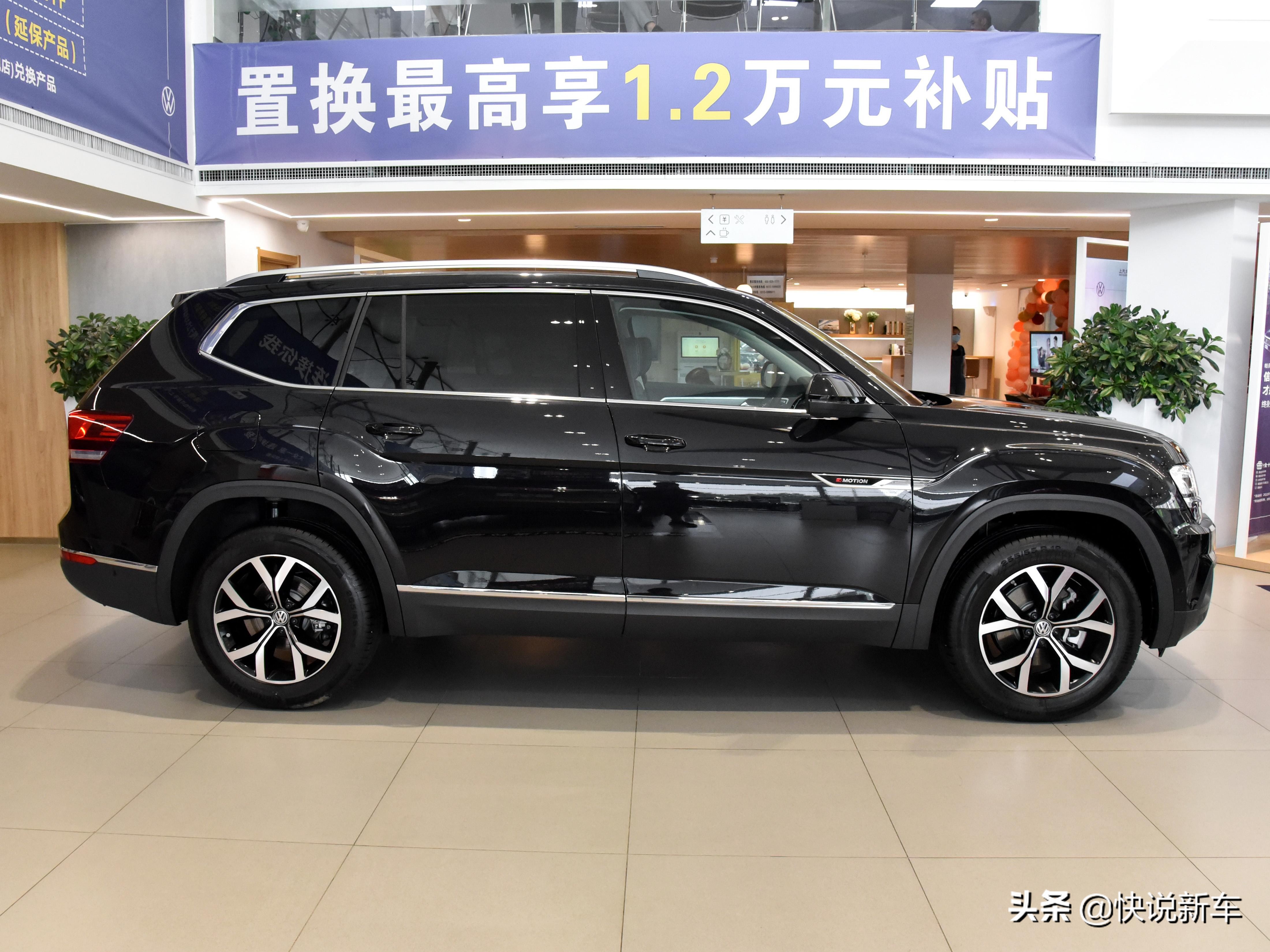 2023途昂销量排行榜,途昂销量排行11月