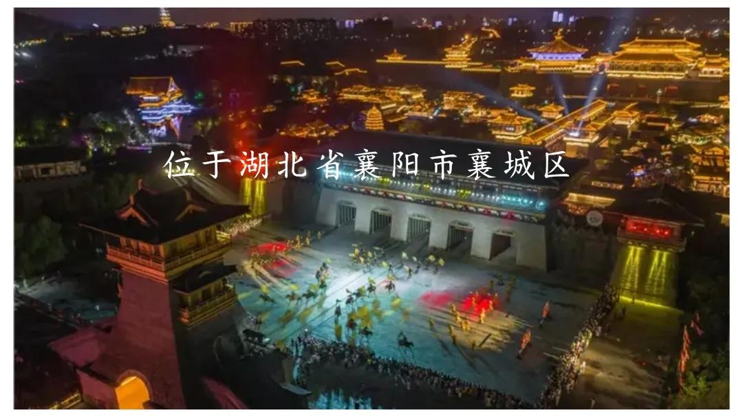 说走就走的旅行自驾游夜晚,襄阳一号公路自驾游最佳路线