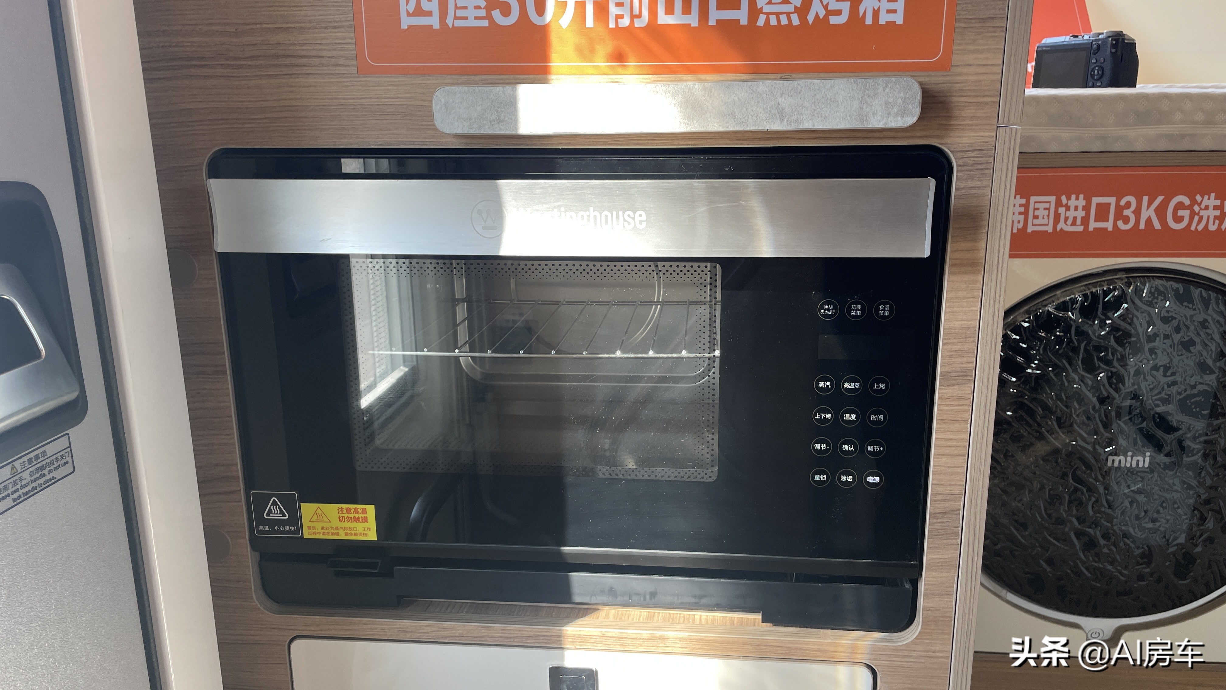 五十铃轻卡四驱房车视频及价格,五十铃四驱轻卡房车测评