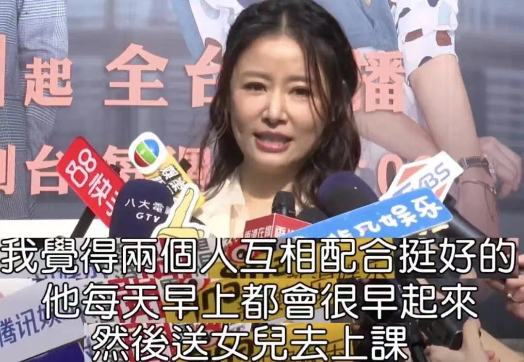 霍建华要复出了吗,霍建华啥时候退圈的