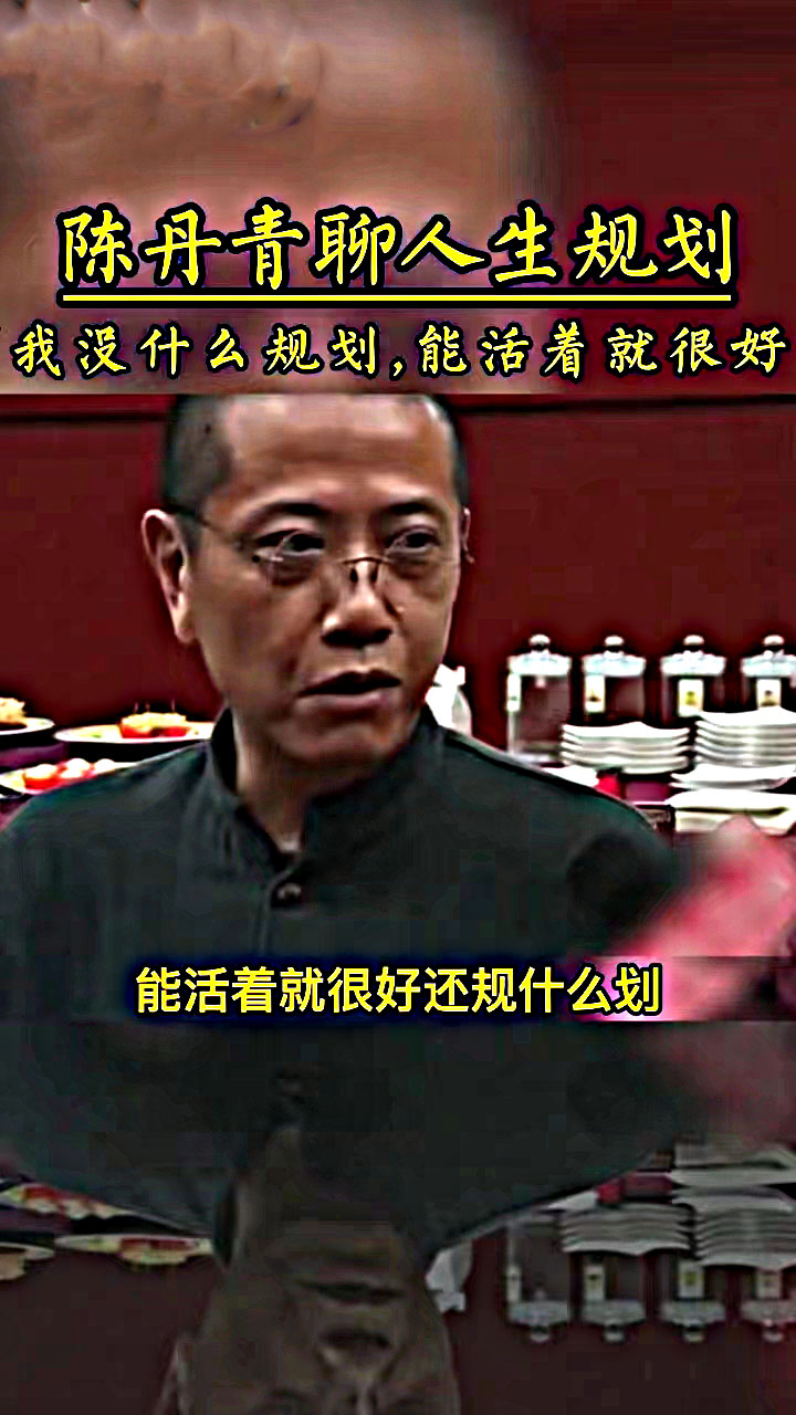 三十而立四十不惑五十呢,三十而立四十不惑五十知命意思