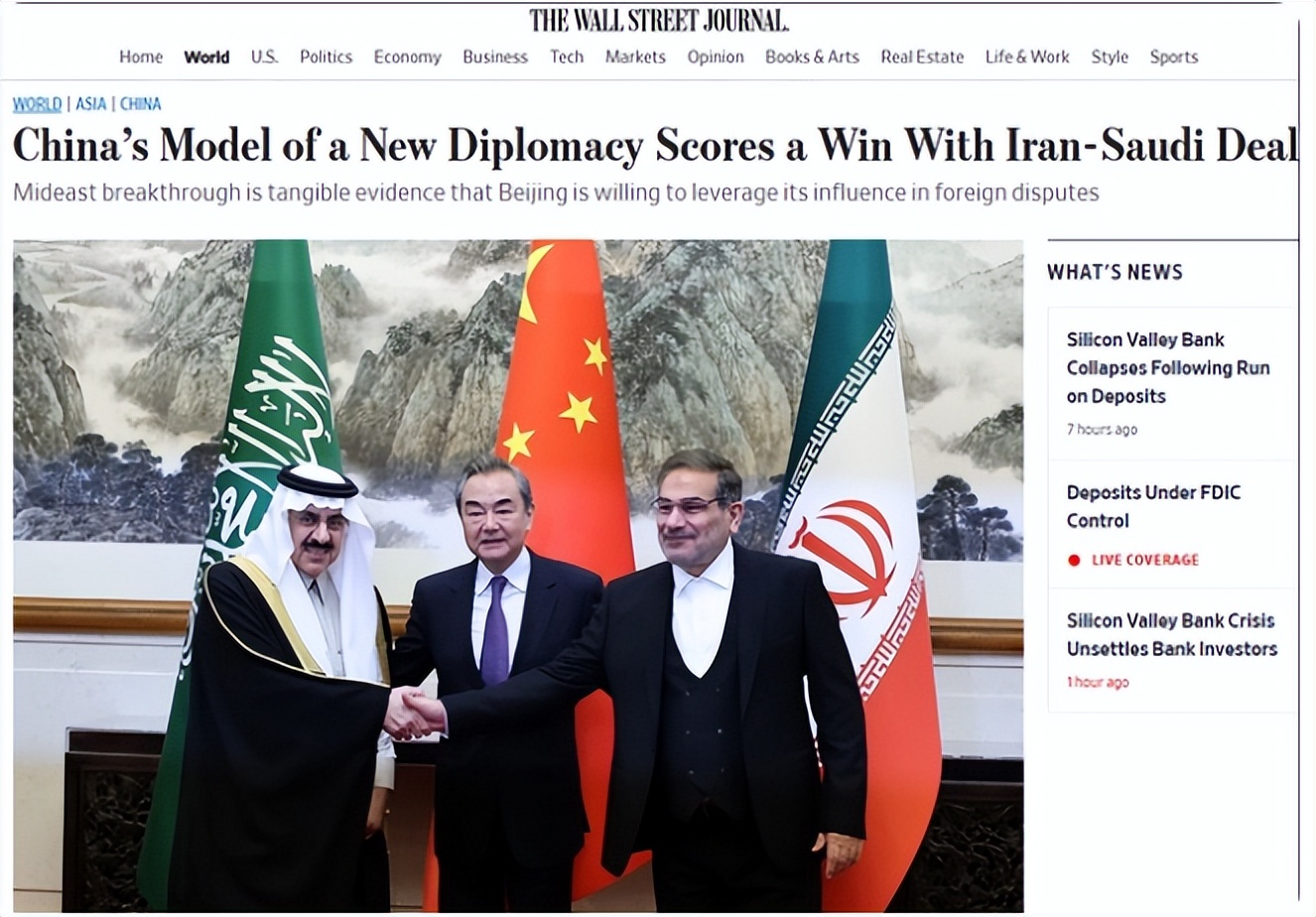 拜登到访沙特前瞻,拜登威胁沙特