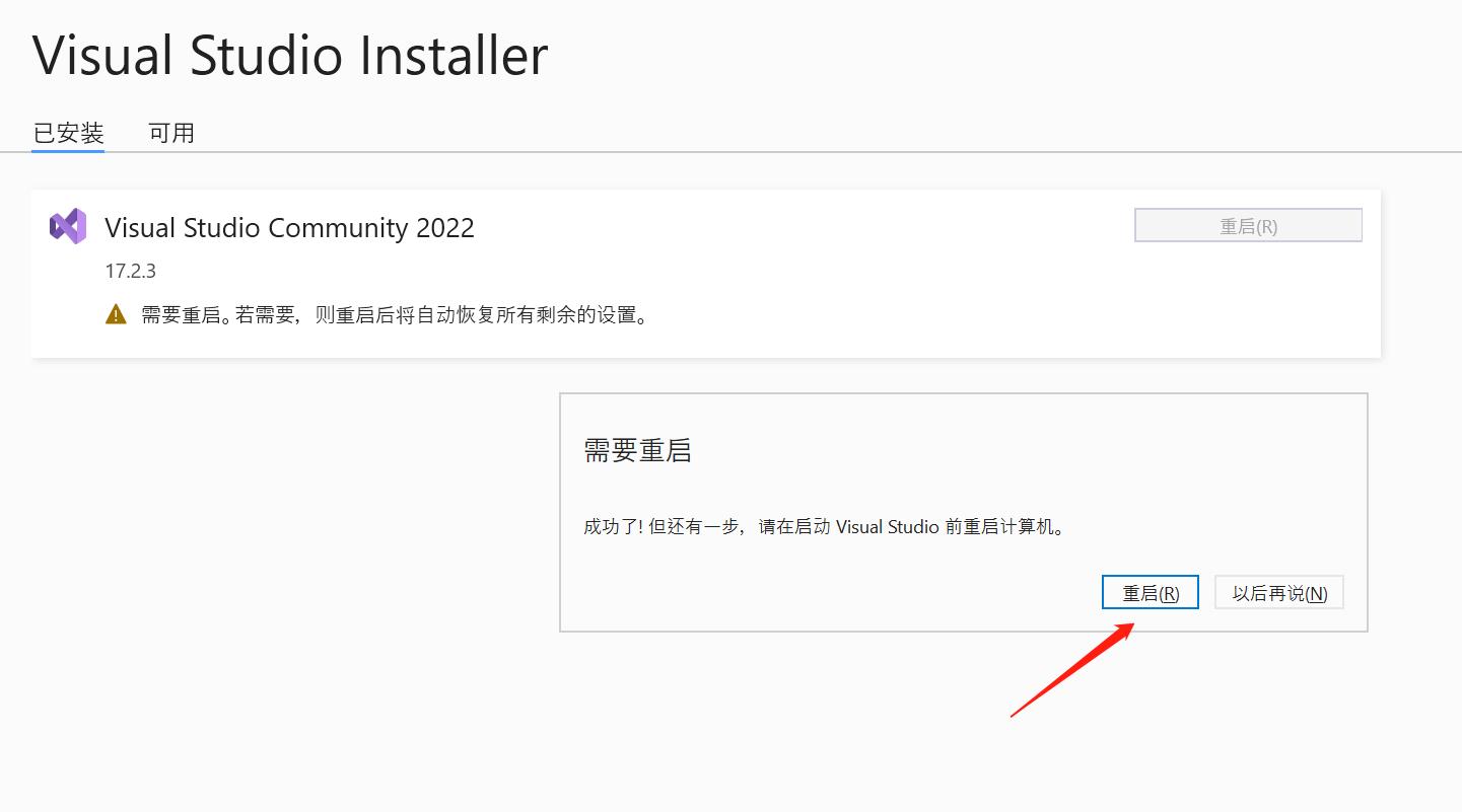 visualstudio能干什么,visualstudio快捷键