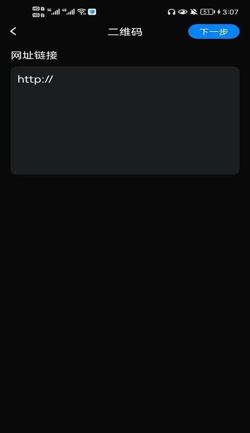 企业公众号怎么生成二维码,公众号怎么生成二维码名片