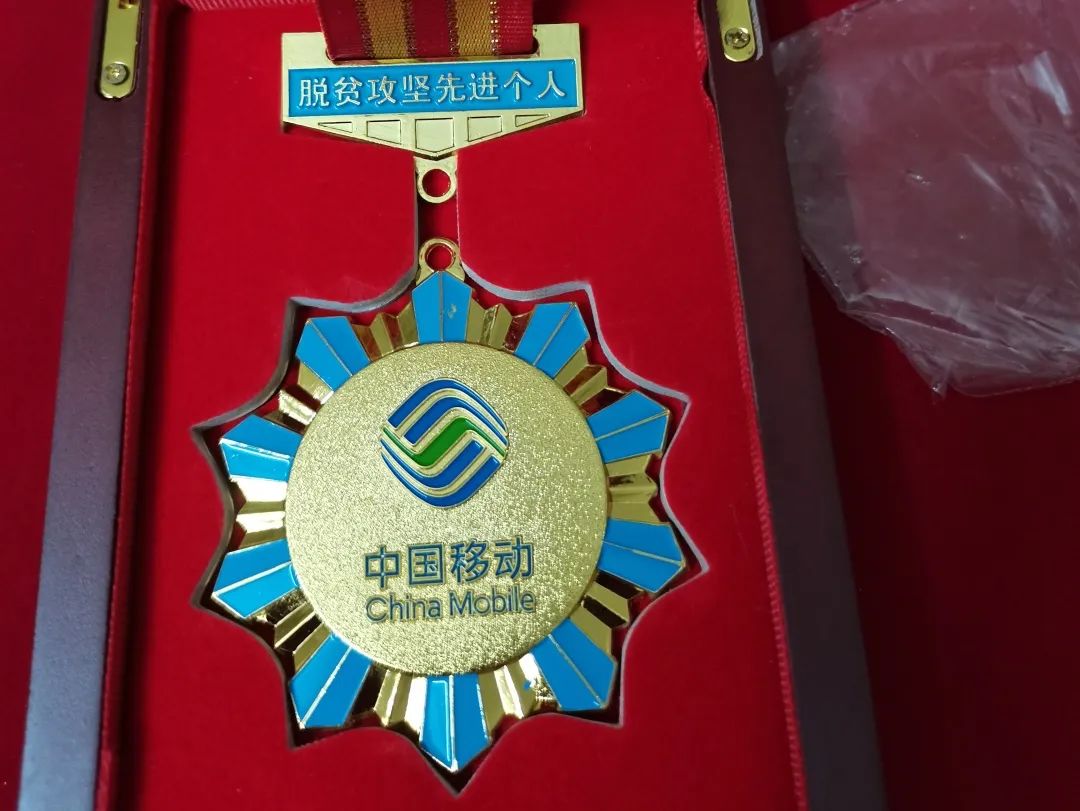 蜜甜，菜甜，幸福的生活更甜