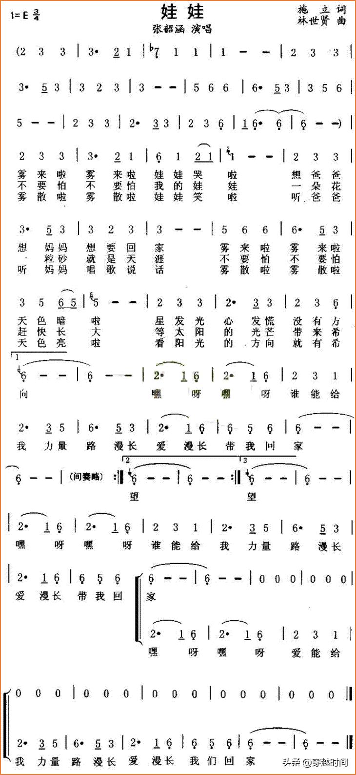 穿越时间·系统安装《大长今》遇上韩语版Windows3.1，精彩