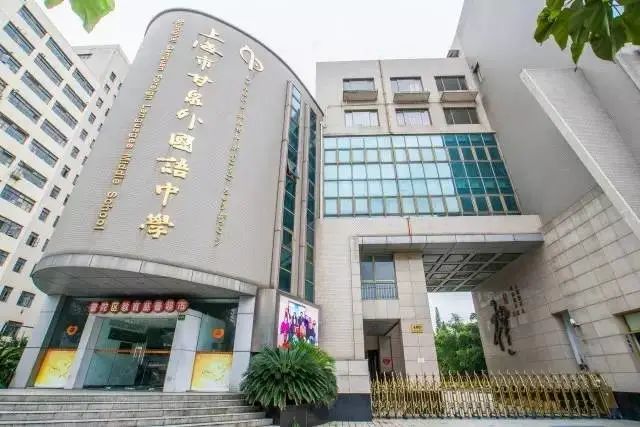 2022年上海高考考场分布,上海浦东高考考场分布图