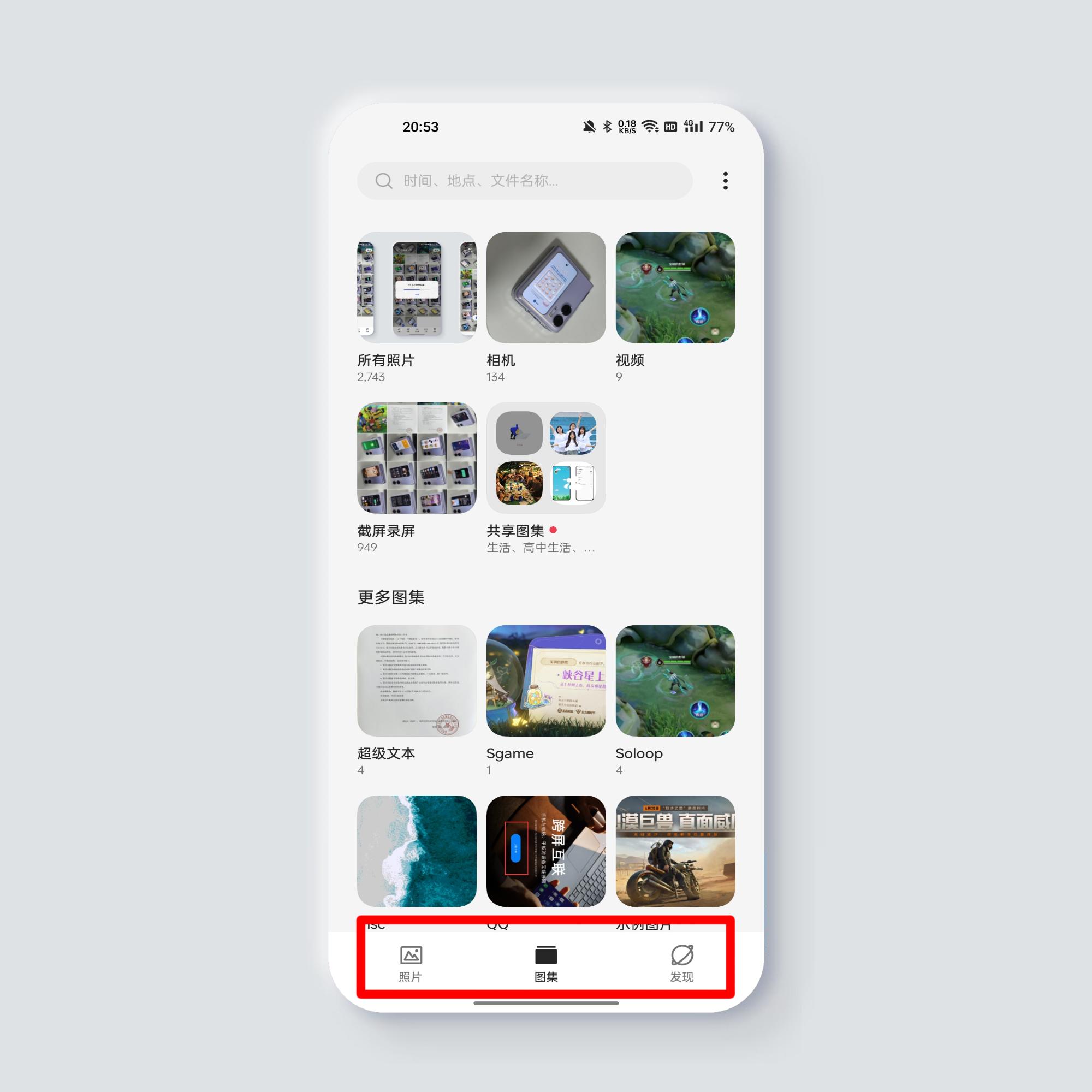 coloros13.1小白测评,coloros13.1安全功能