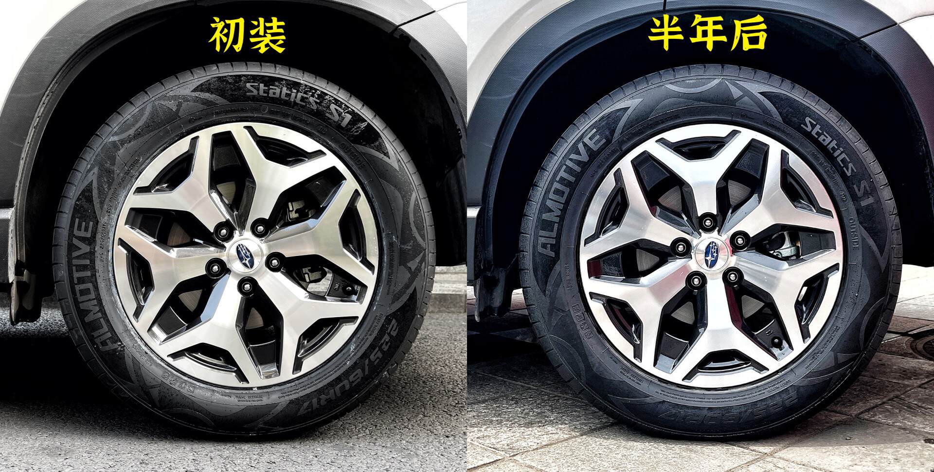 支点轮胎哪国品牌,支点和雷神静音轮胎哪个好