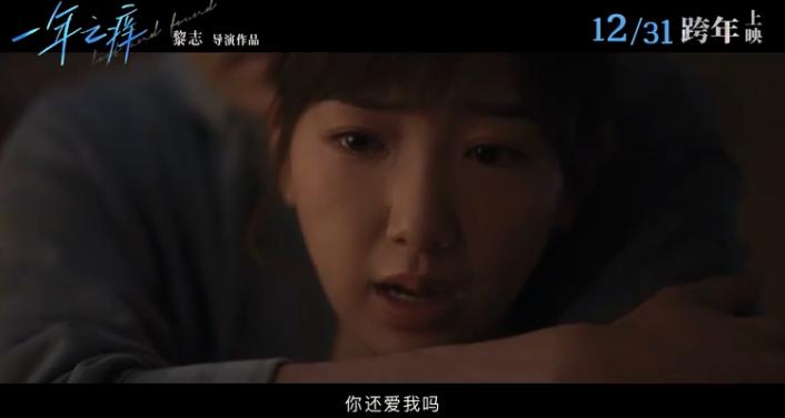 杨玏毛晓彤以年为单位的恋爱,毛晓彤杨玏三搭演情侣甜蜜满分