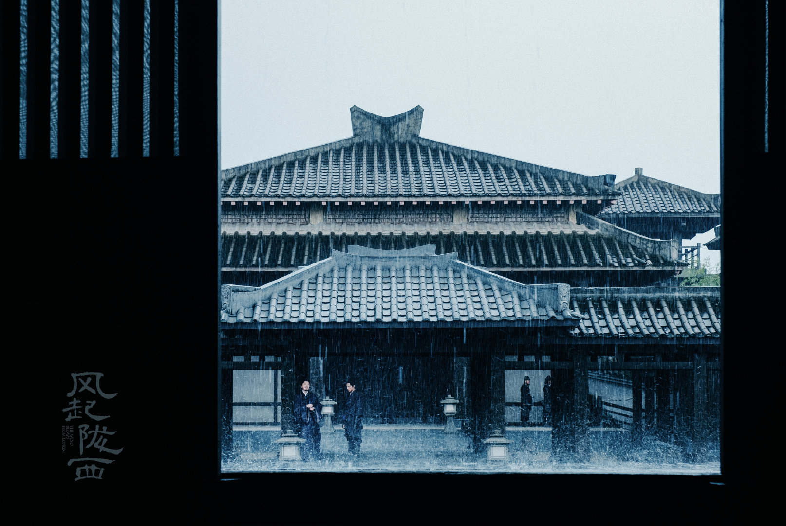 风起陇西1-50集免费观看合集,风起陇西最新预告21集