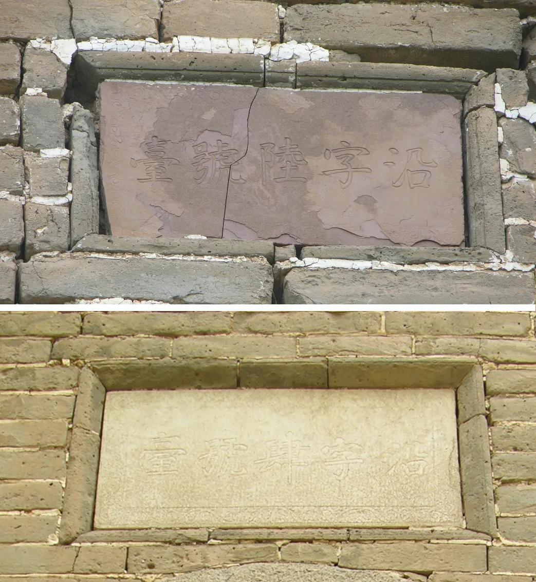 门头沟最壮观的长城遗址,北京门头沟最近的长城