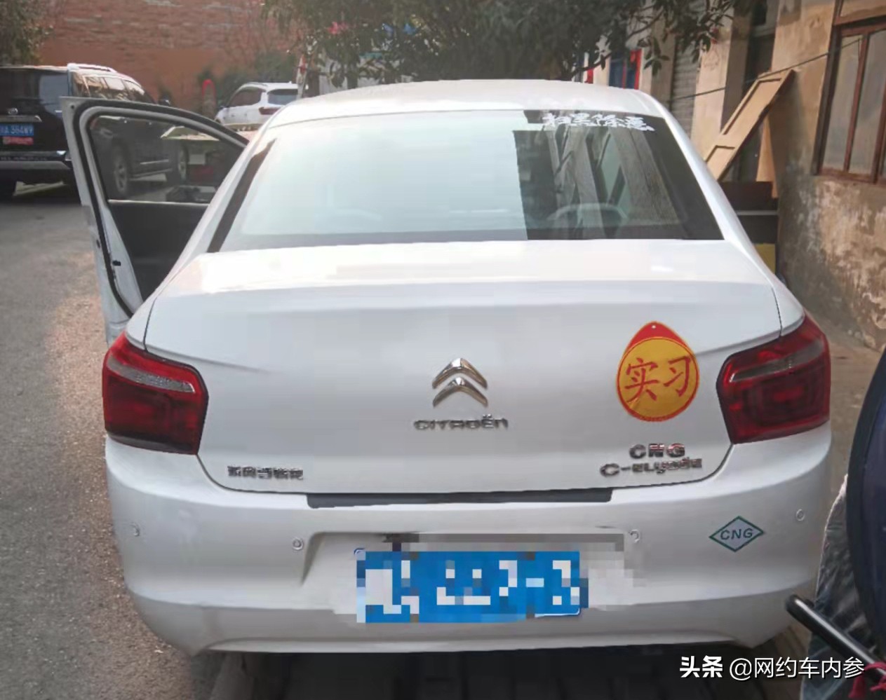 95后双证司机日记：我依旧没有开张……