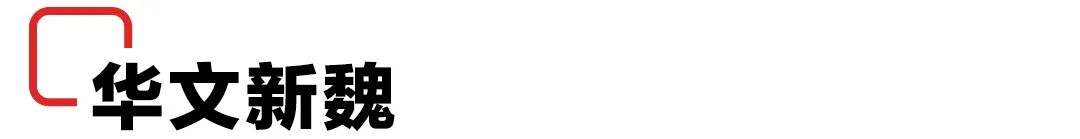 怎么才能让字体有辨识度,字体选择基本方法