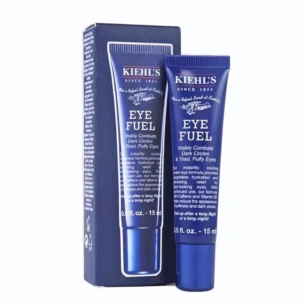 眼霜推荐去细纹黑眼圈熬夜克星,眼霜促进血液循环淡化黑色素