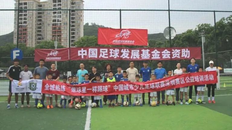 宝安足球公益课,深圳市龙岗区青少年足球培训班