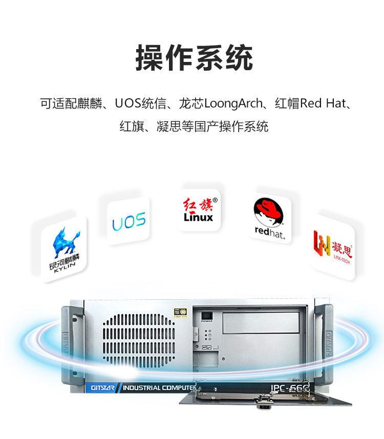 国产海光3250cpu,海光hg3250对比飞腾D2000