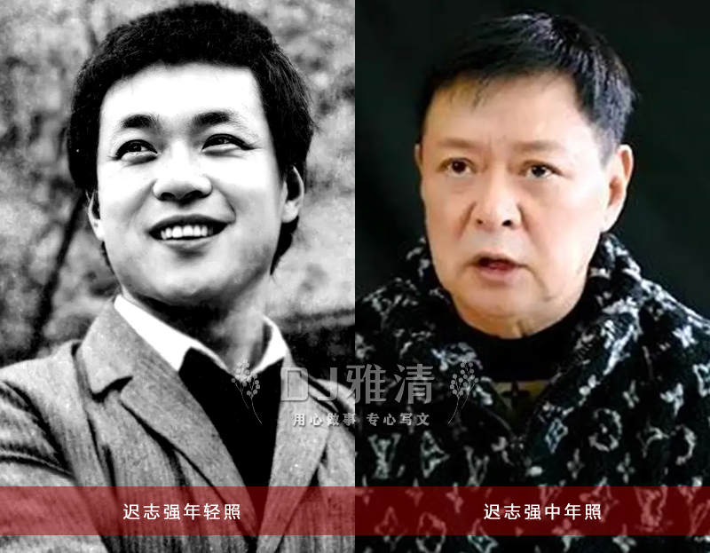 长影厂帅哥年轻照片,长影四大老艺人