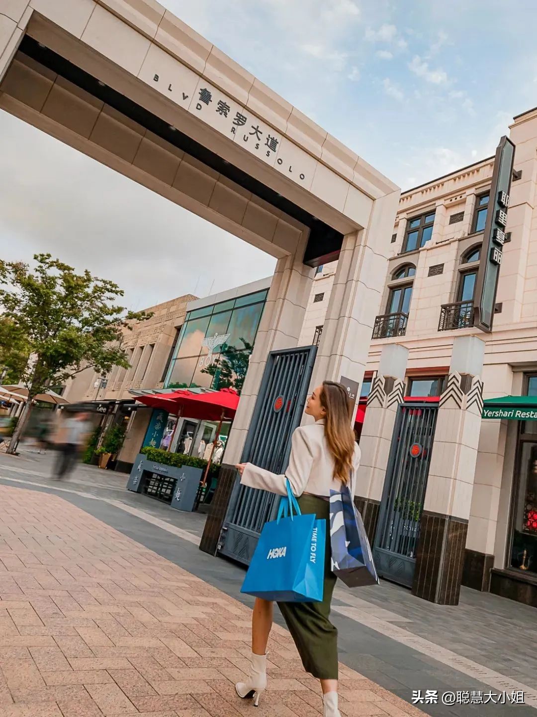 去魔都小欧洲，国庆优惠入手大牌