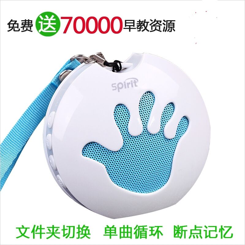 倾听者k3和阿尔法蛋q3哪个好,英语启蒙小达人选什么绘本