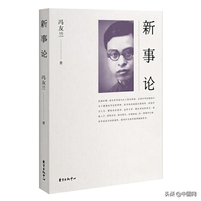 买书不看出版社,买书不看总比不买好