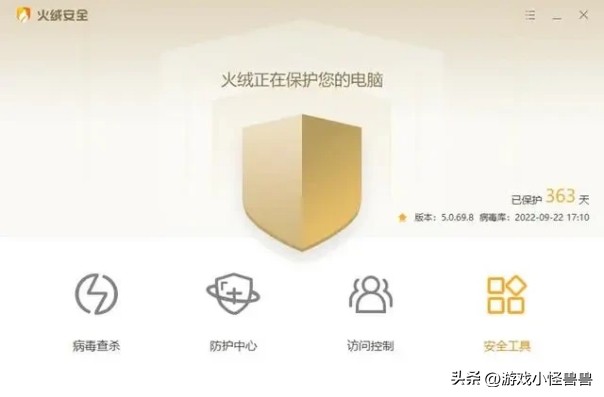 r星注册人机验证问题,r星人机验证一直重复