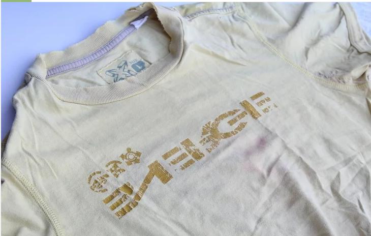 如何去除织物上的干血迹,去除织物血渍的最佳方法