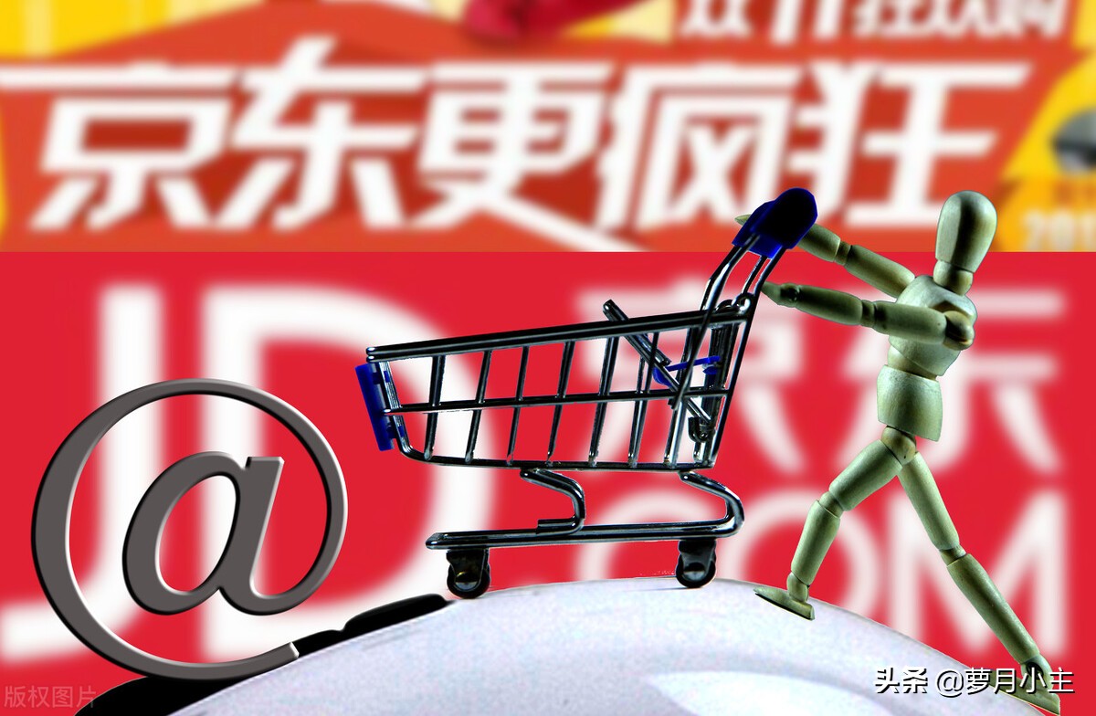 优惠券最简单的使用方法,优惠券省钱教程