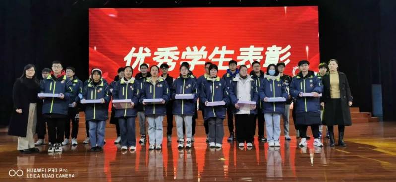 盐城初级中学百日誓师大会,2022年盐城中学百日誓师