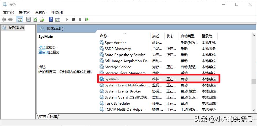 电脑看电影卡顿不流畅怎么解决,玩游戏怎么解决手机卡顿