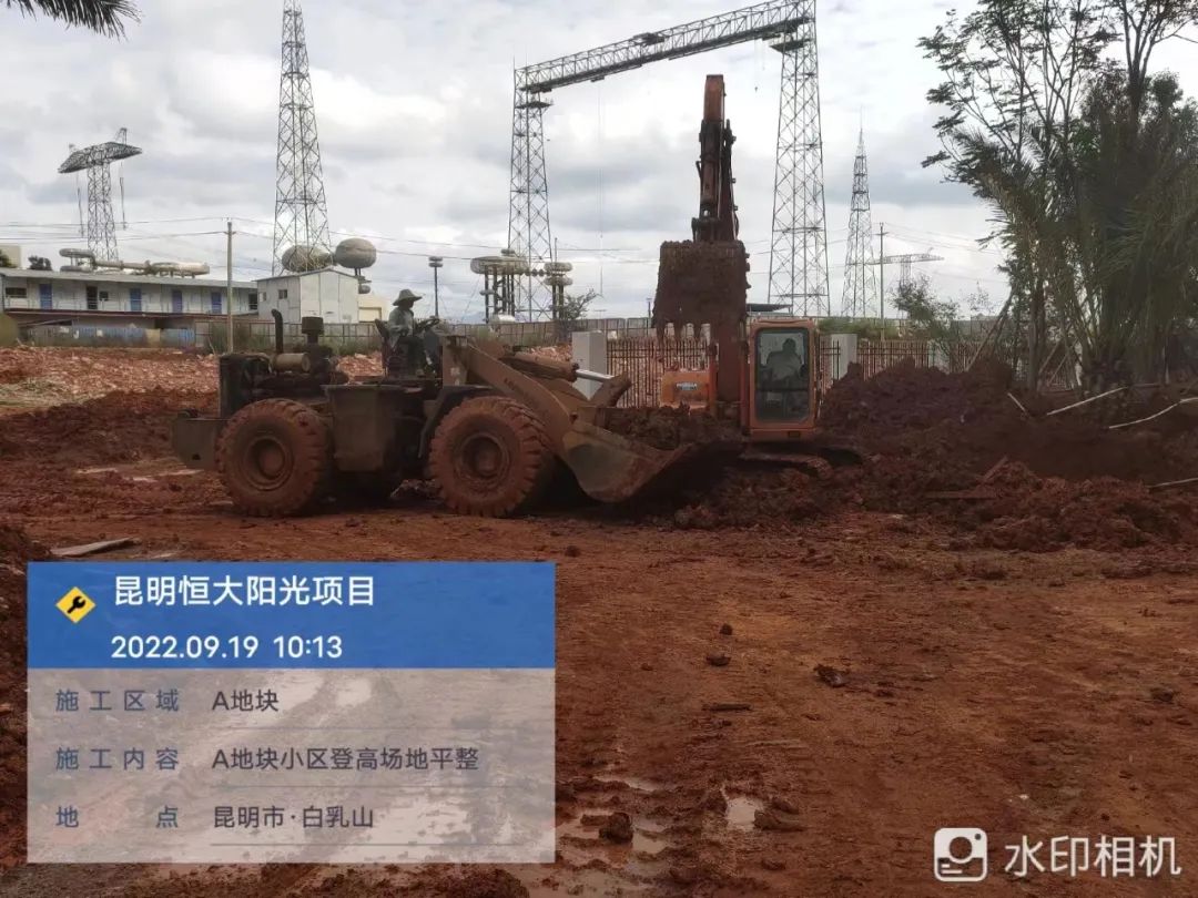 恒大在建项目什么时候全部复工,恒大保交楼基本完成