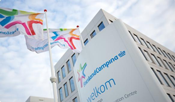 食品配料企业,食品配料公司有哪些