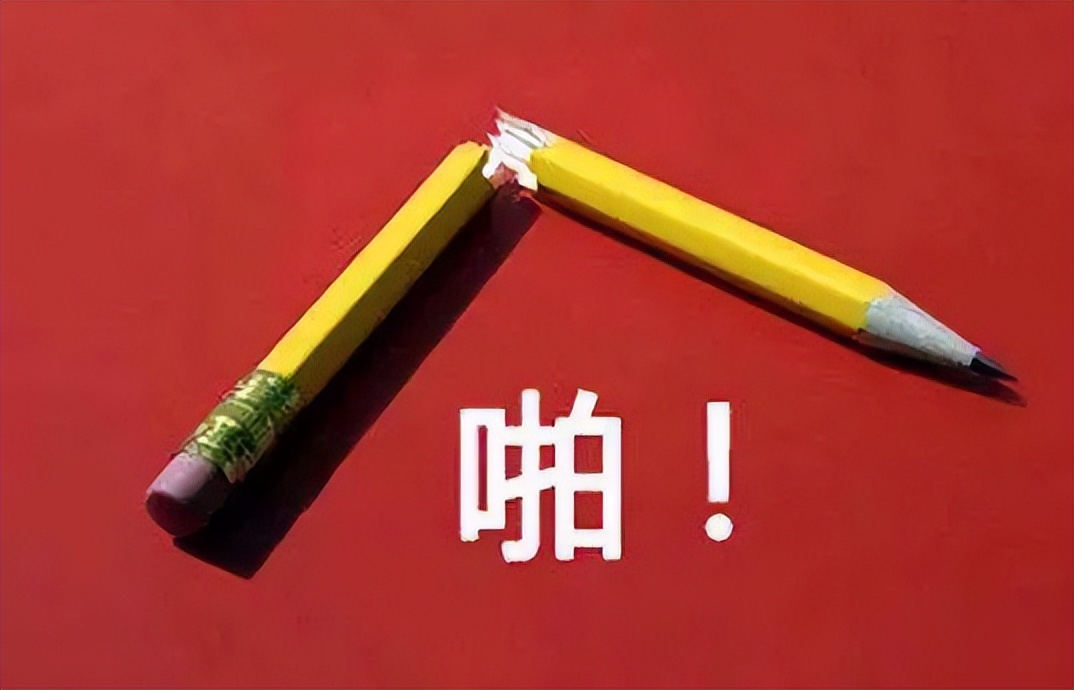 *弟弟小**弯曲:好好的“枪”歪了还有用吗?