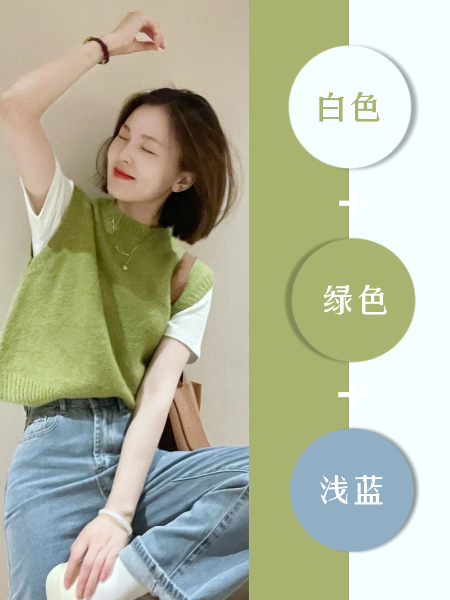 色彩色块基础入门,玩转色彩之对比配色搭配技巧