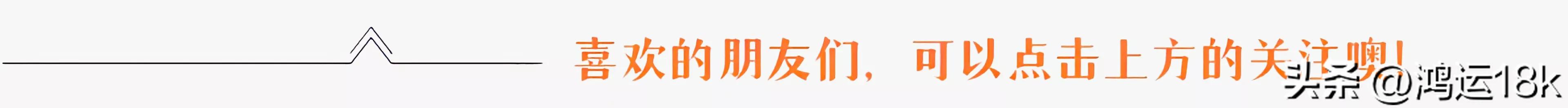 韩国演员韩艺瑟生活照,韩艺瑟显老