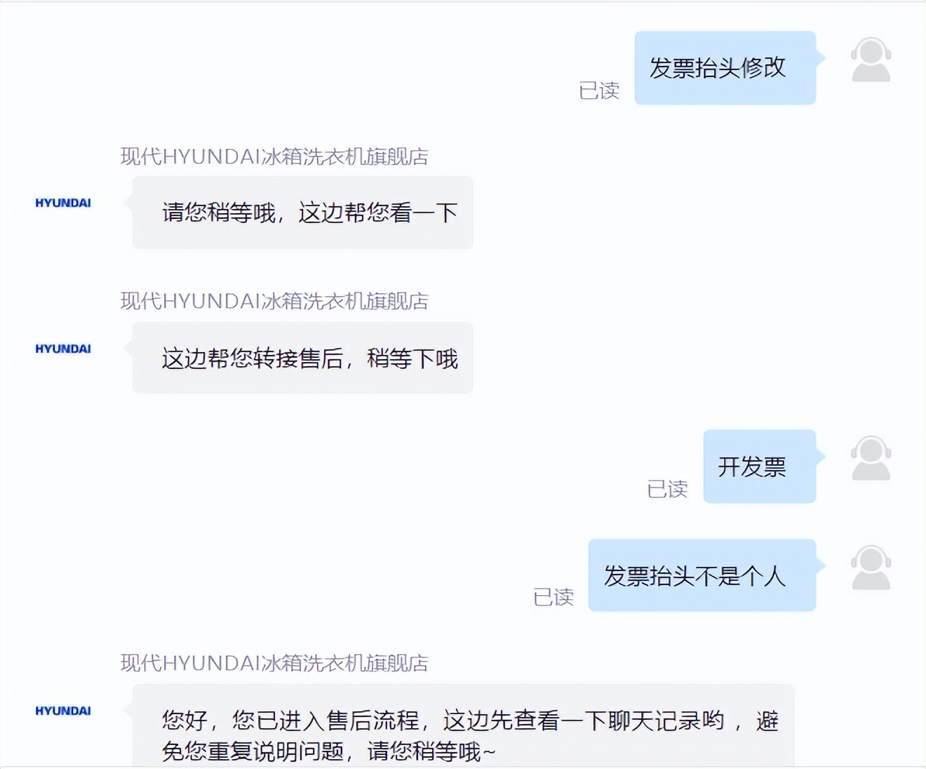 谈谈京东案例的体会,京东三十天无忧体验