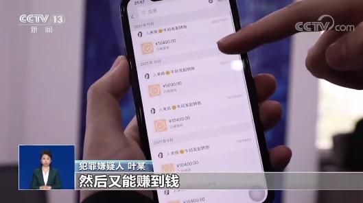 女子吃三无减肥药后心慌失眠,女子吃了减肥药死亡