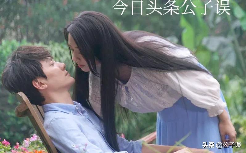 冯绍峰的情史完整视频,冯绍峰赵丽颖颁奖典礼同框