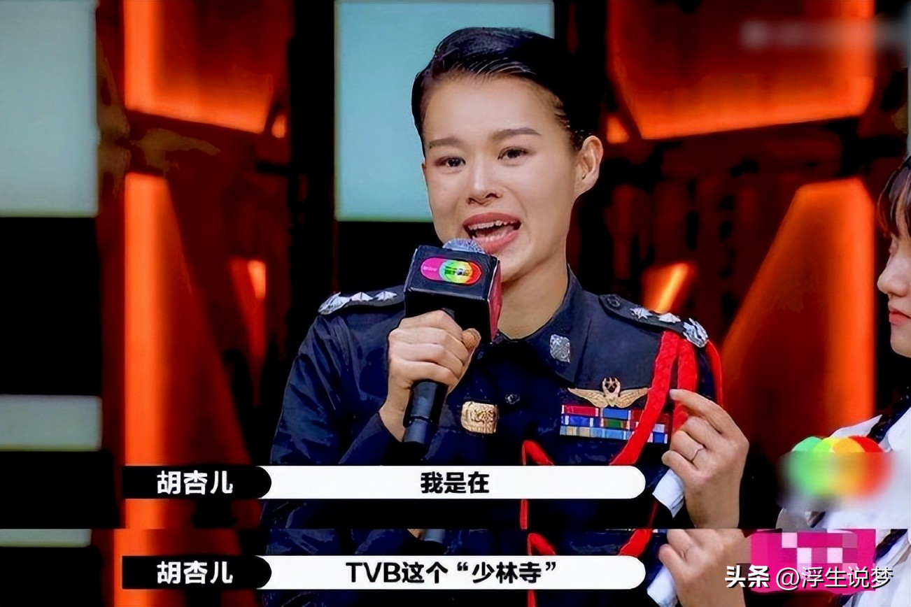 tvb的巅峰之作,tvb怎么一步一步走下神坛