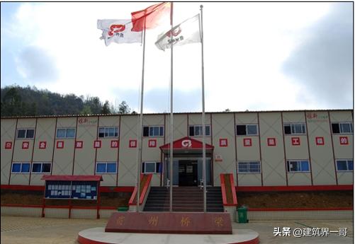 高速公路施工精细化管理方案,高速公路施工标准化