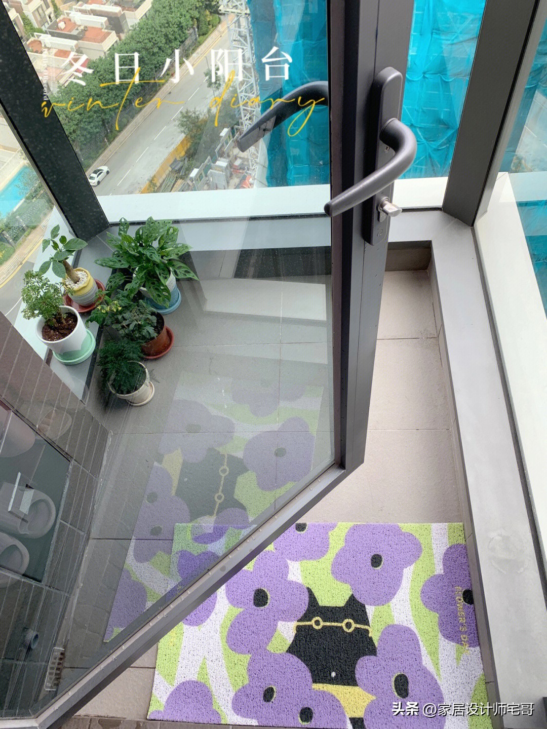 香港买纳米楼,香港90后夫妻买下35平米小家