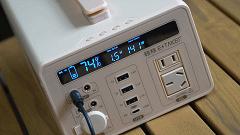 移族户外电源怎么充电,移族户外电源p800测评